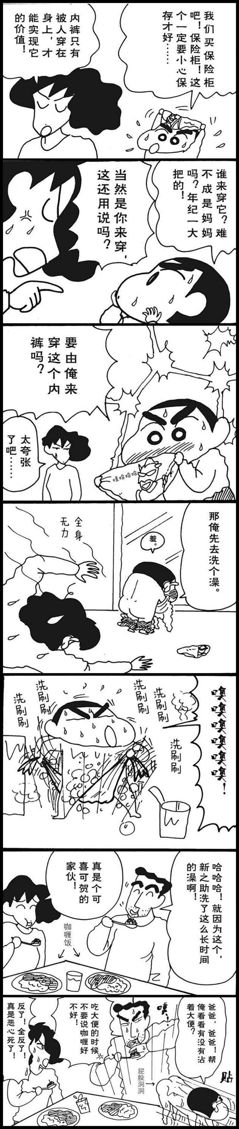 4.jpg