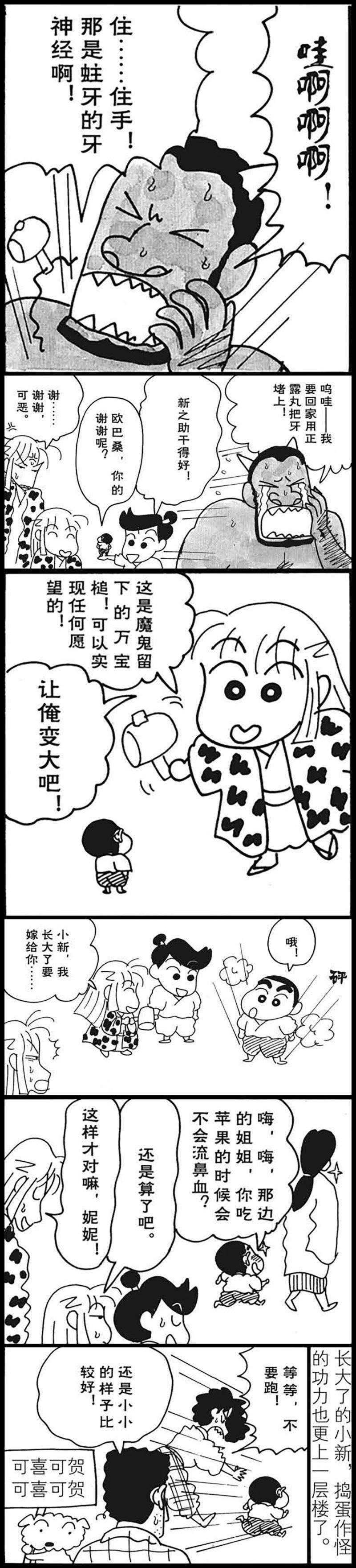 15.jpg