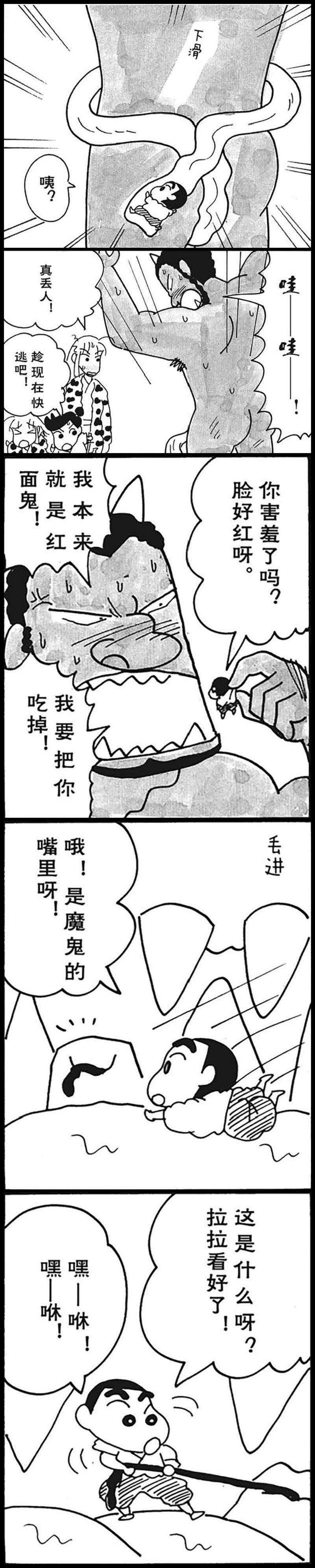 14.jpg