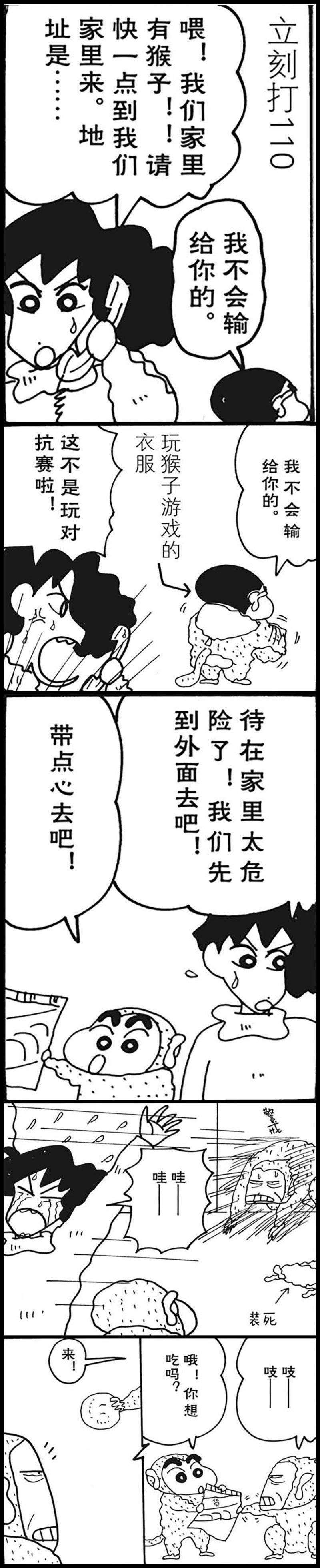 4.jpg