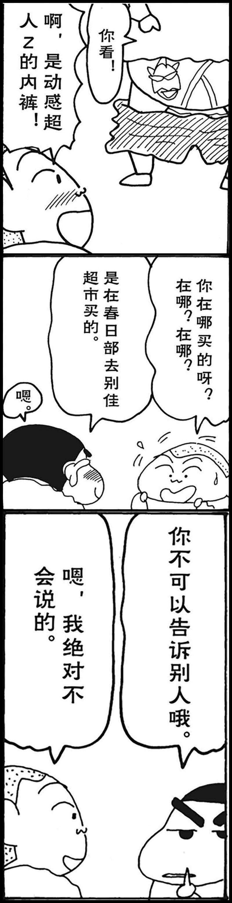 4.jpg