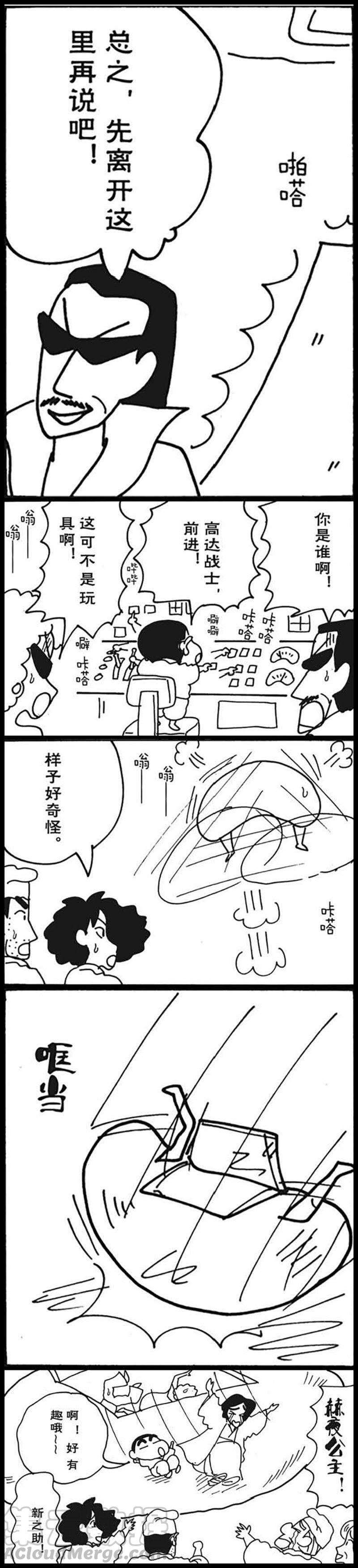 13.jpg