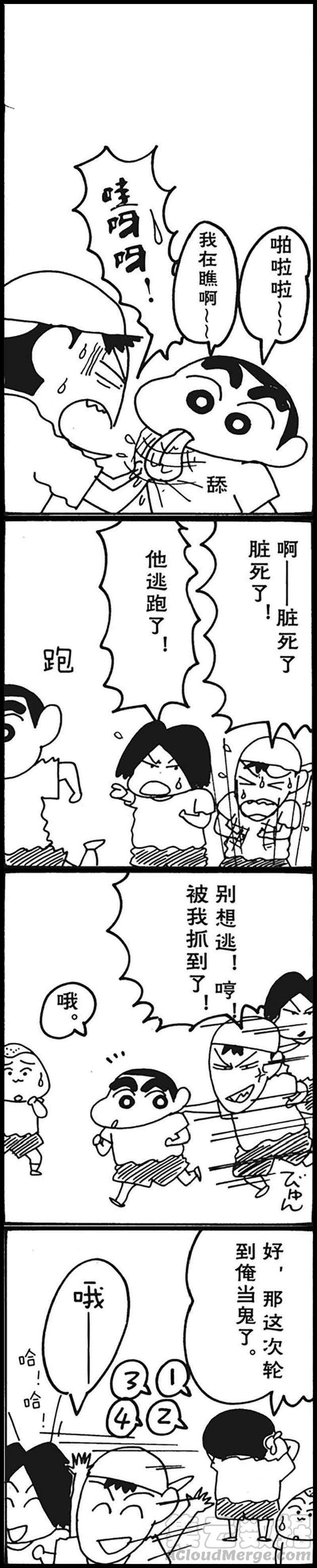 7.jpg
