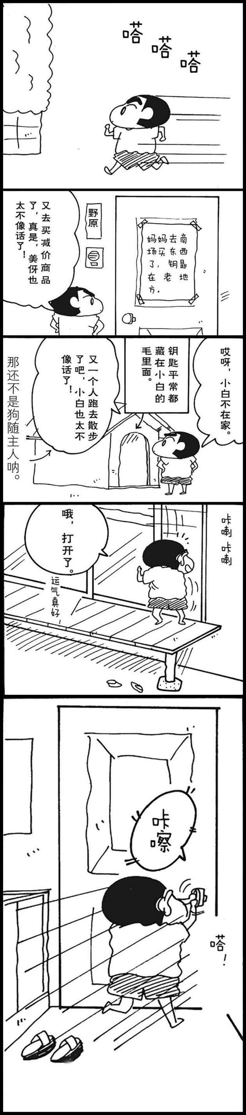 2.jpg