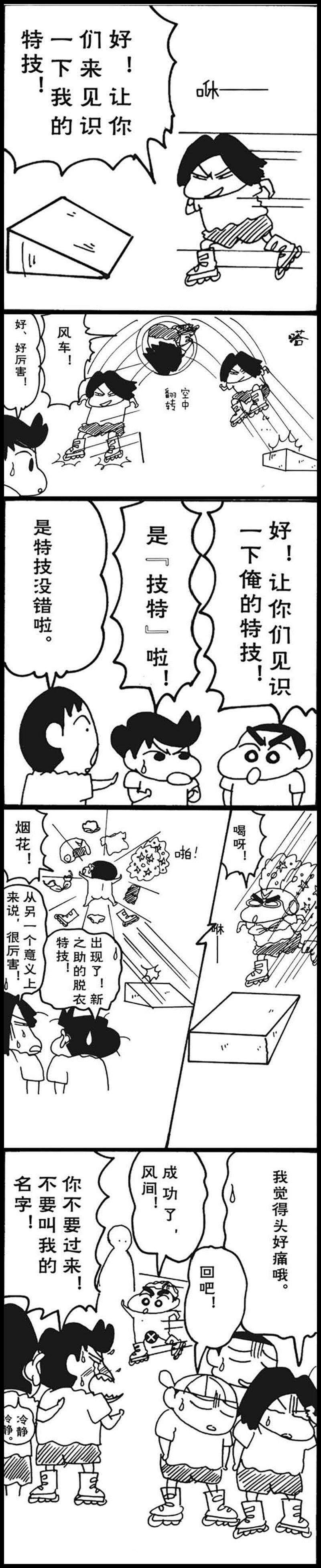 6.jpg