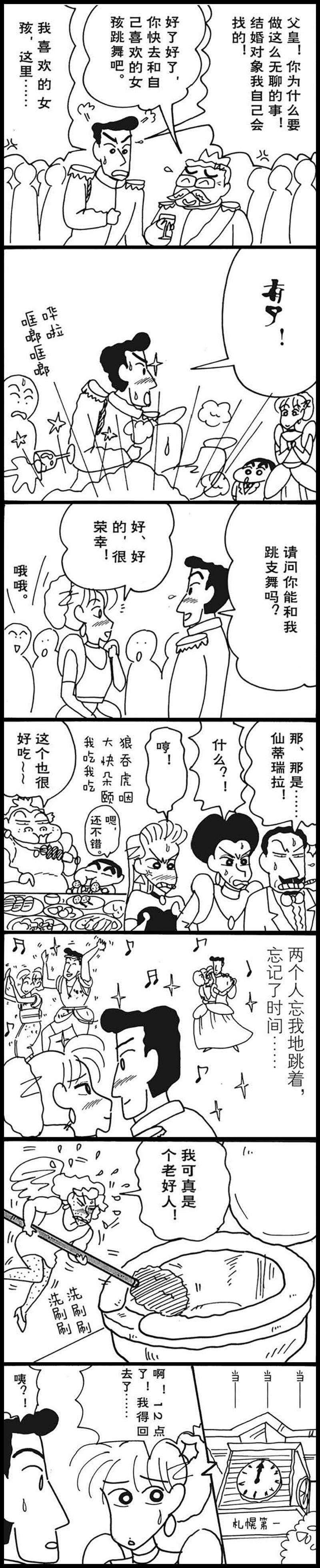 10.jpg