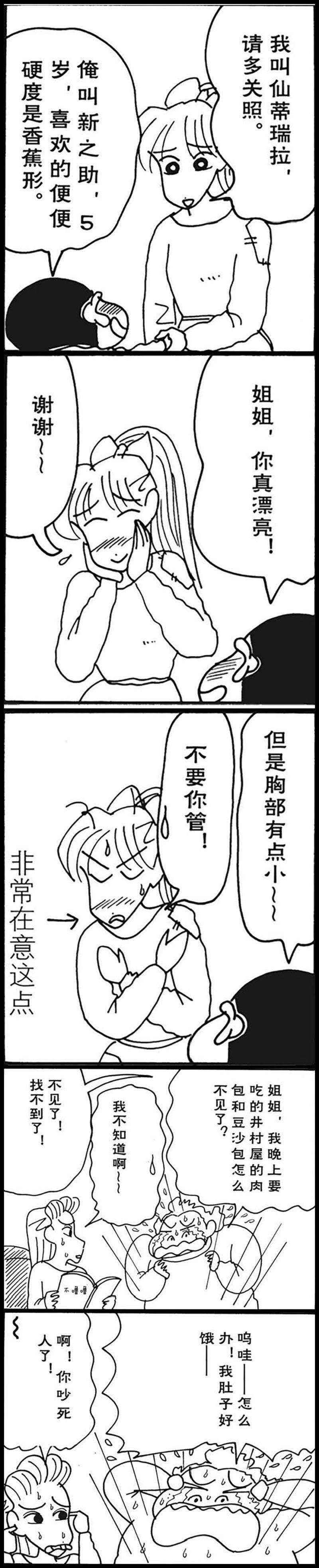 4.jpg