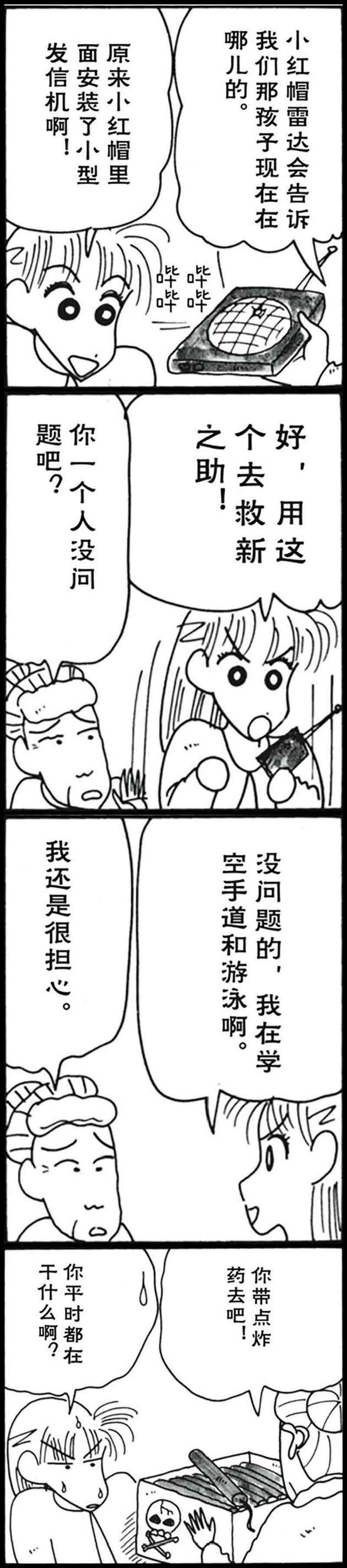 10.jpg