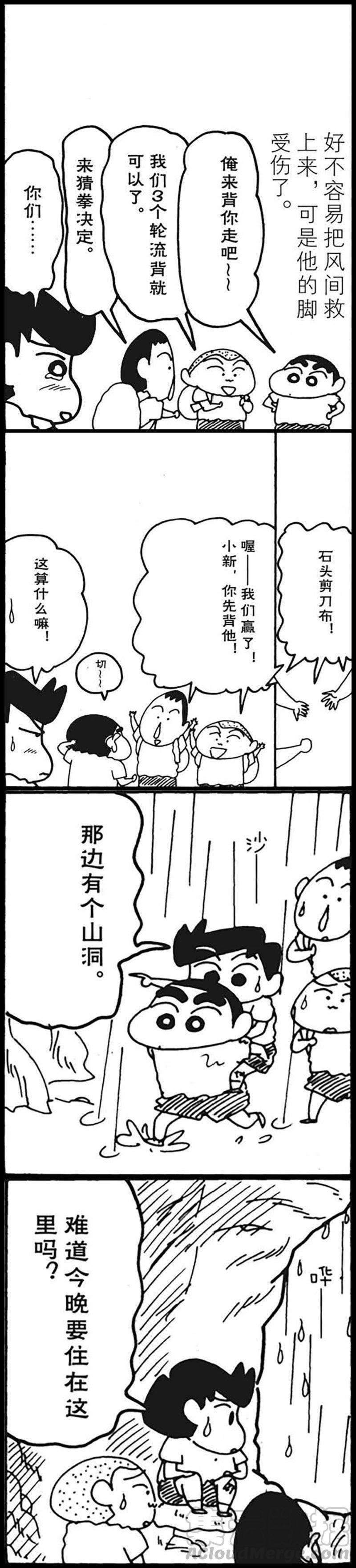 5.jpg