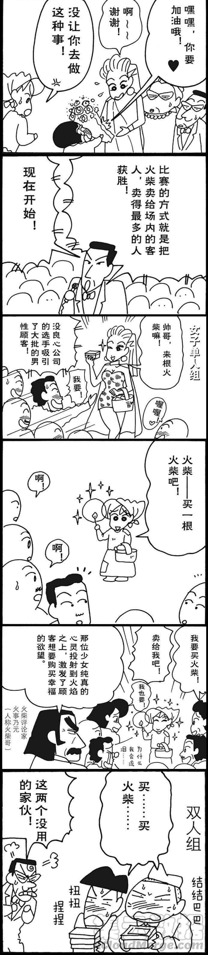13.jpg