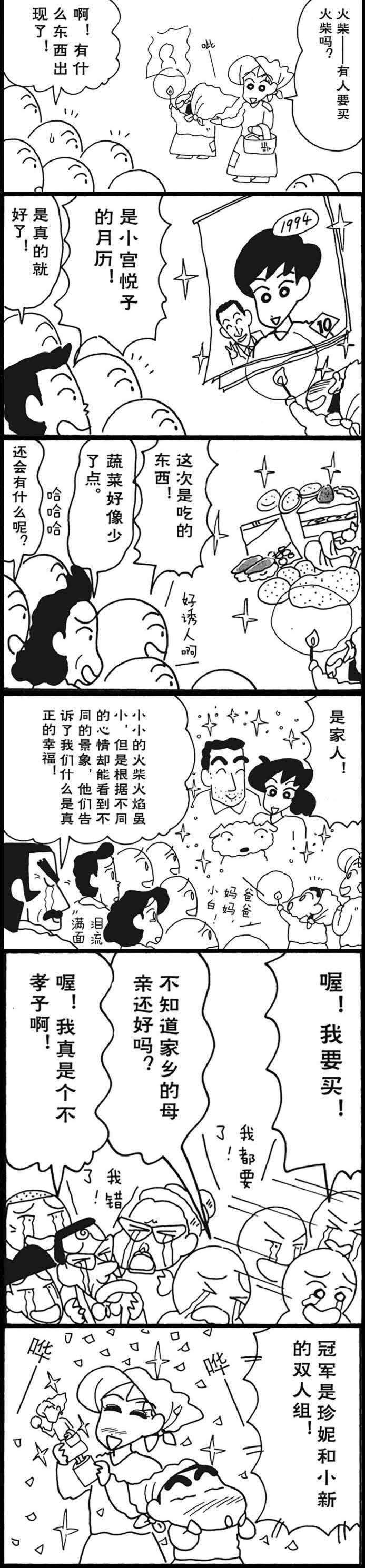 14.jpg
