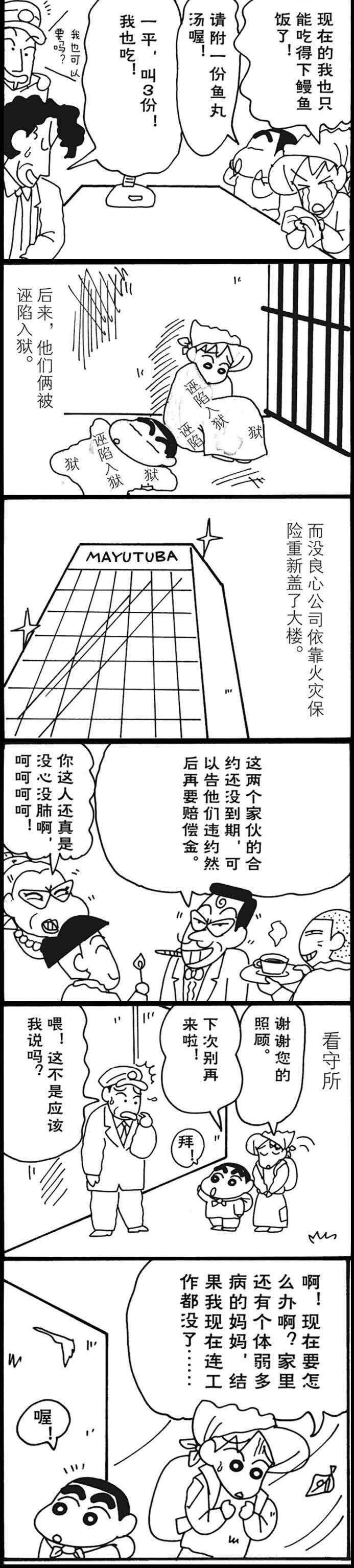 11.jpg