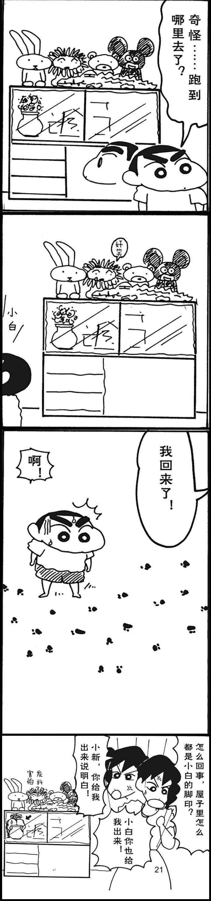 8.jpg