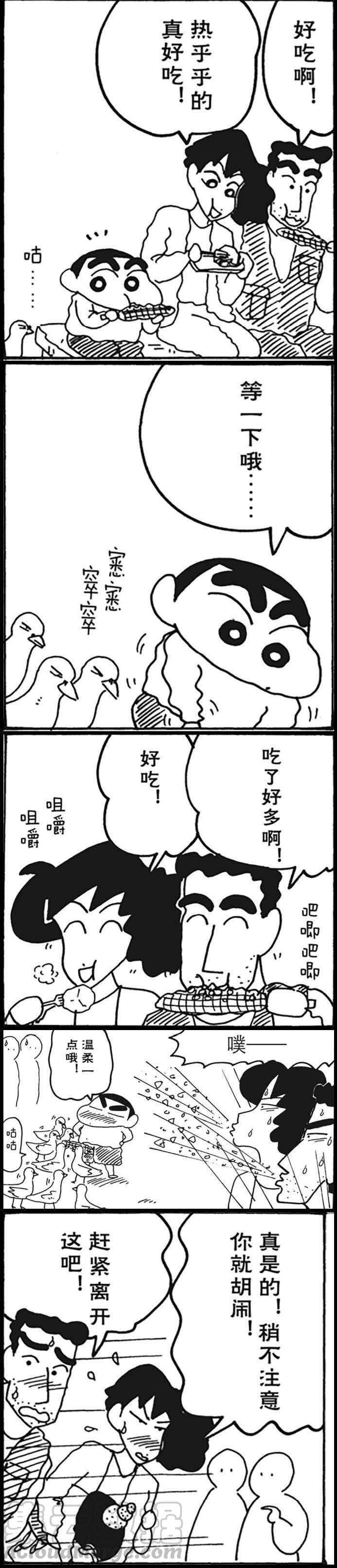 7.jpg