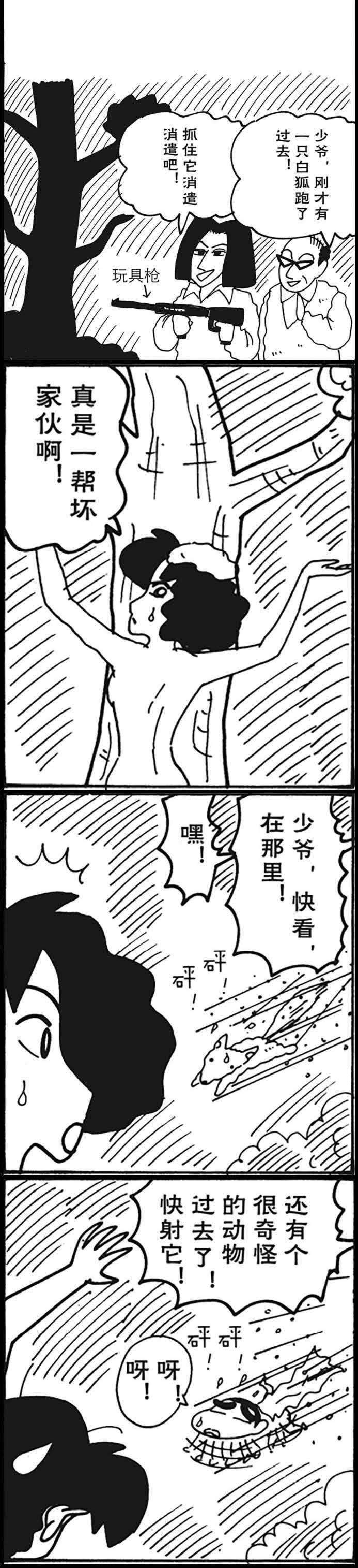 6.jpg