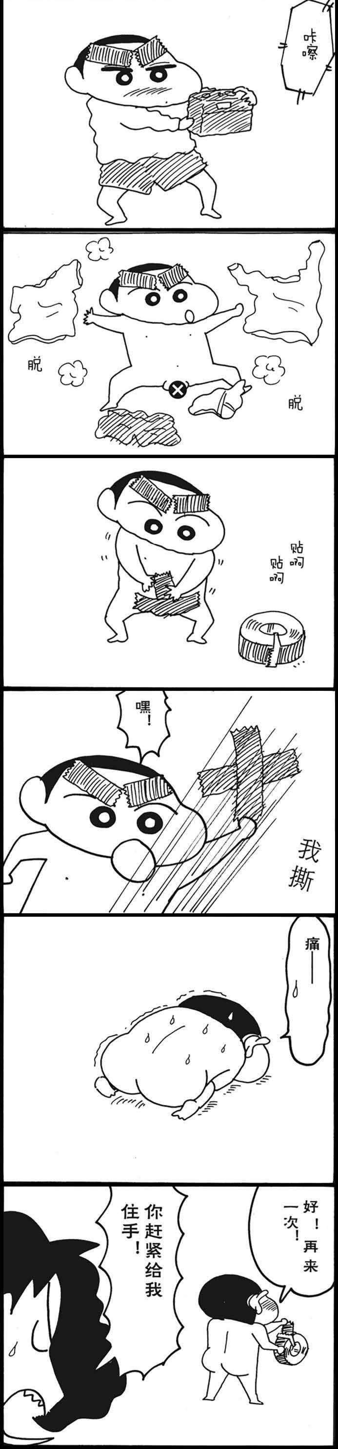 4.jpg