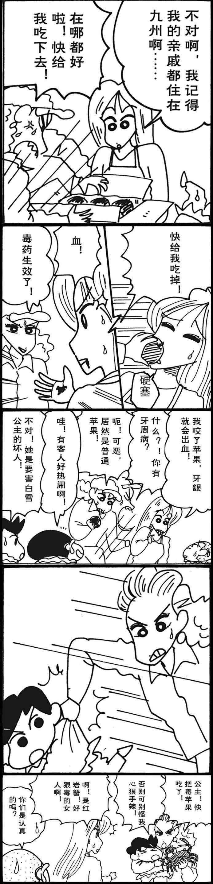 10.jpg