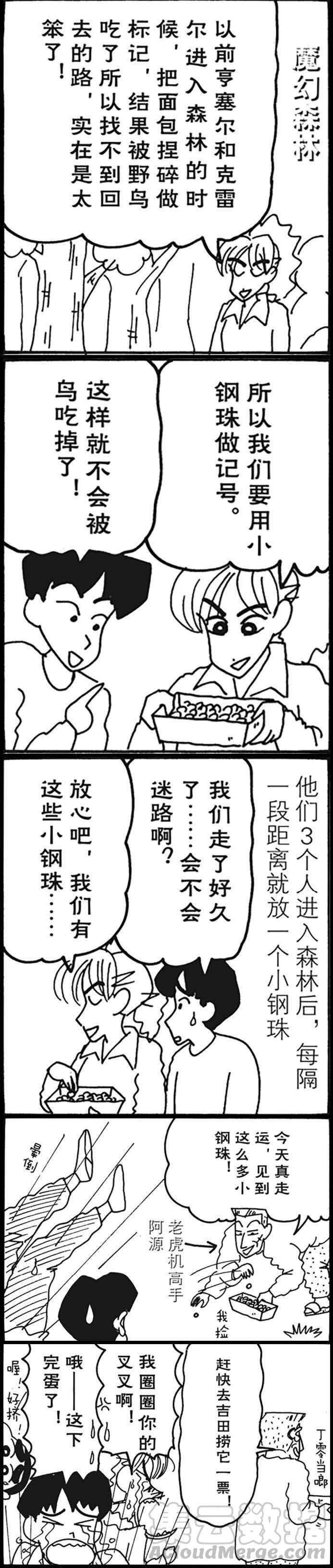 7.jpg