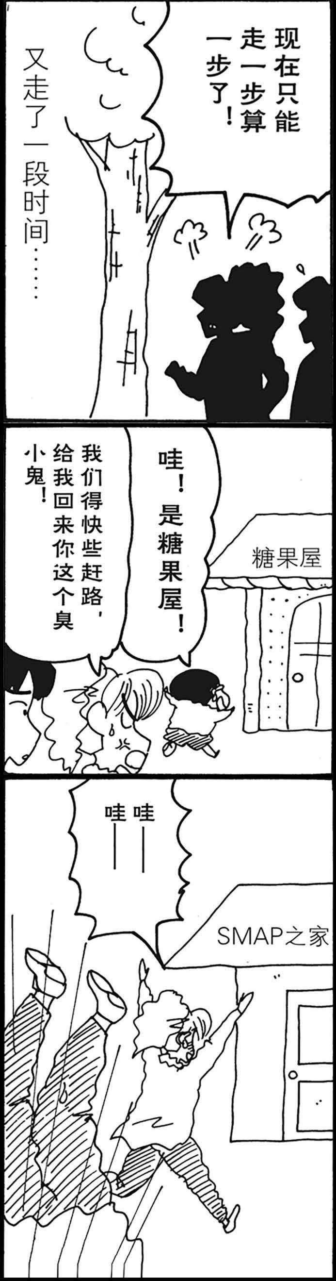 8.jpg