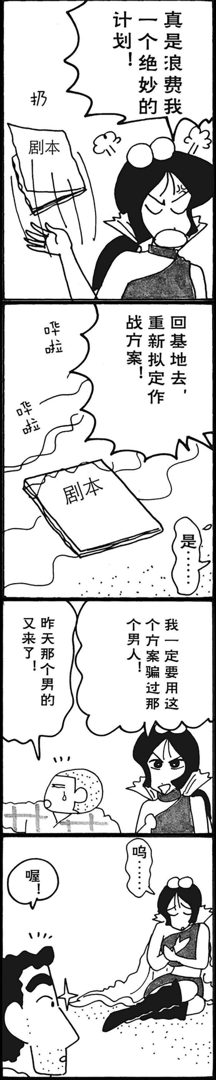 8.jpg