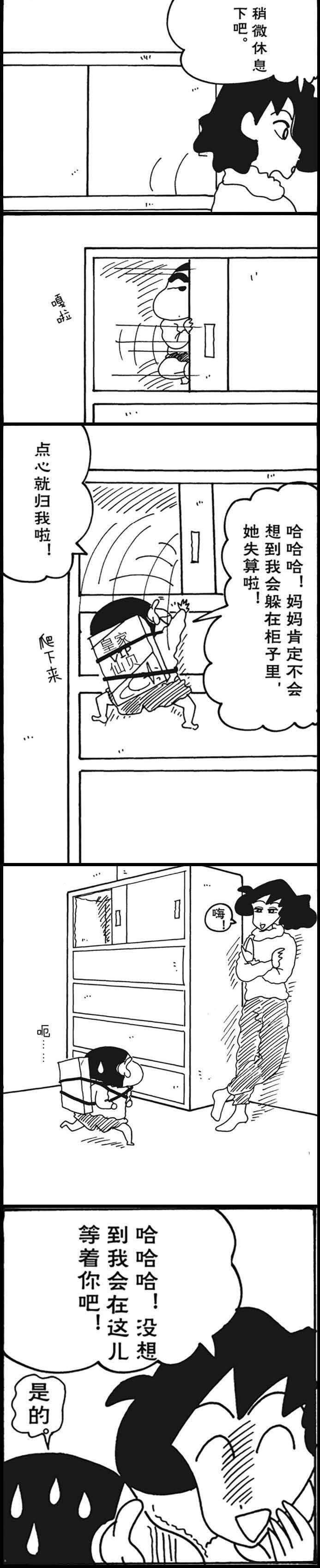 2.jpg
