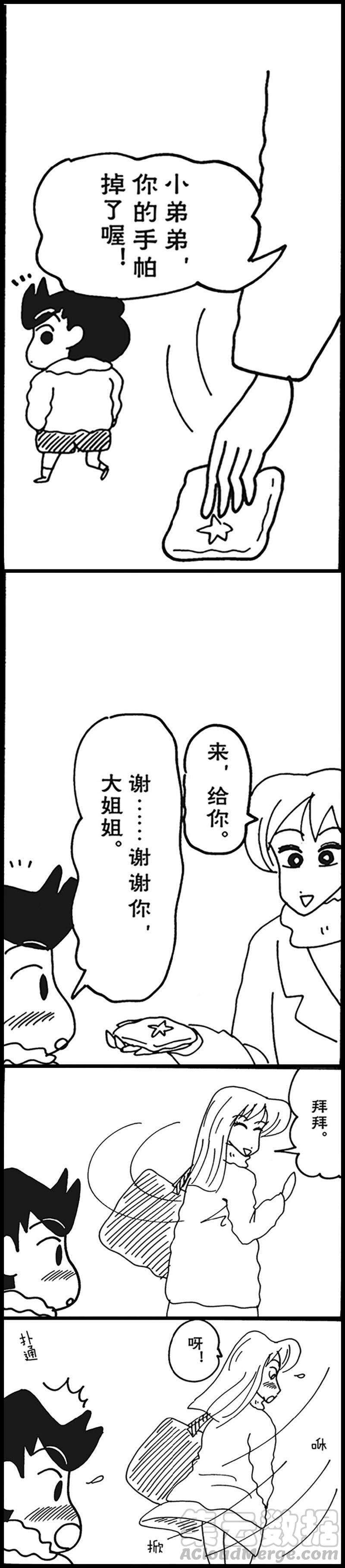 3.jpg