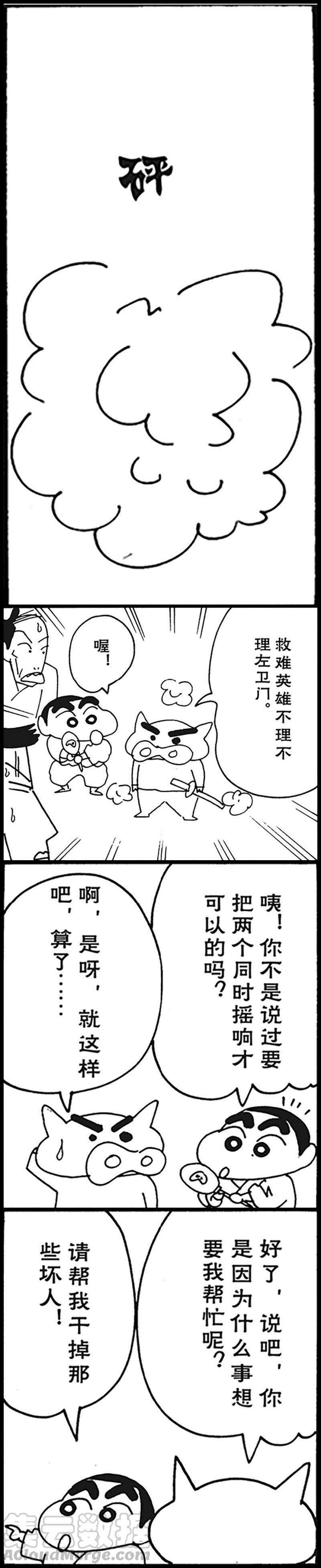 9.jpg