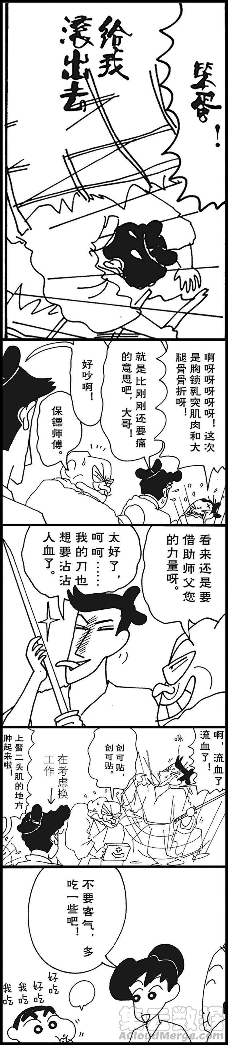 7.jpg