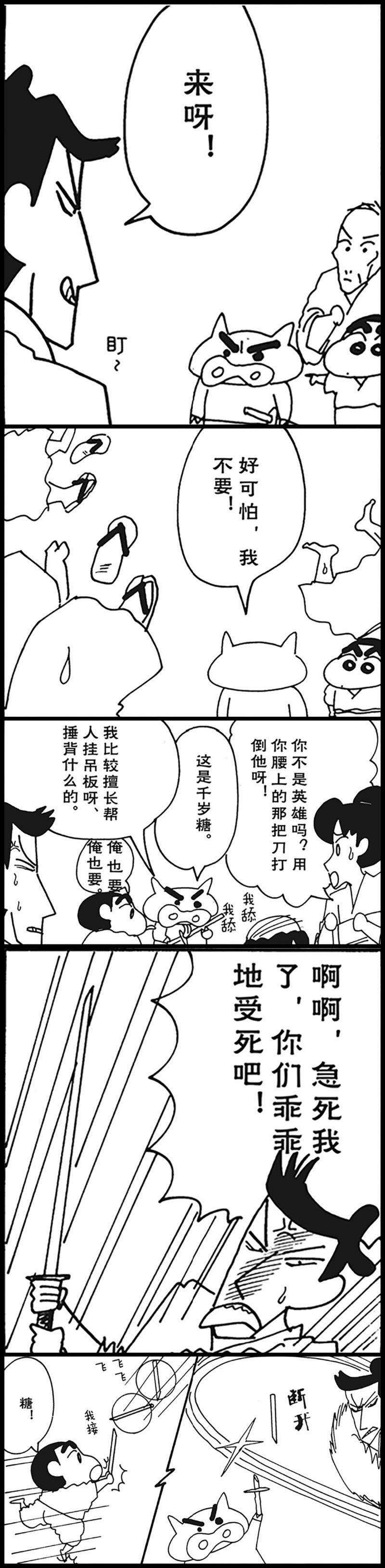 10.jpg