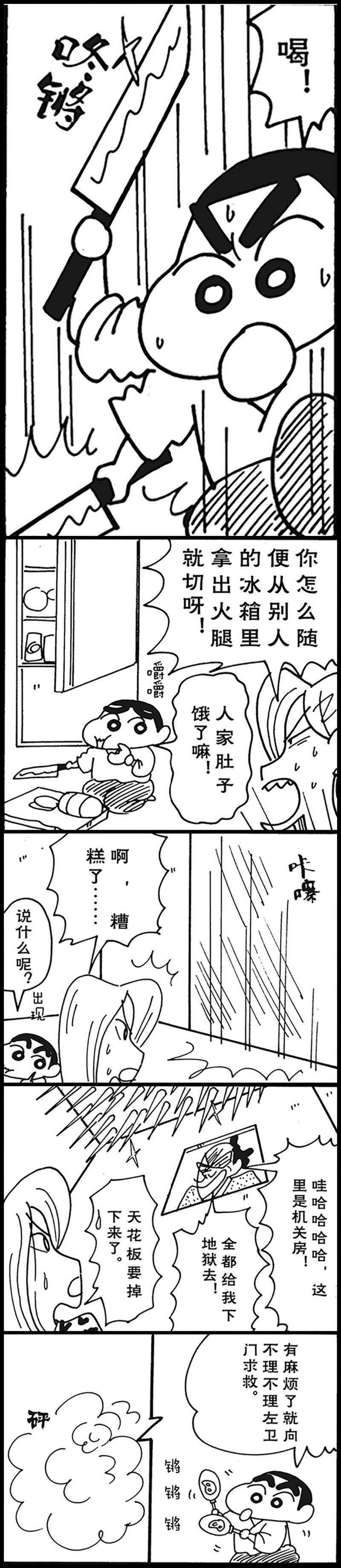 8.jpg