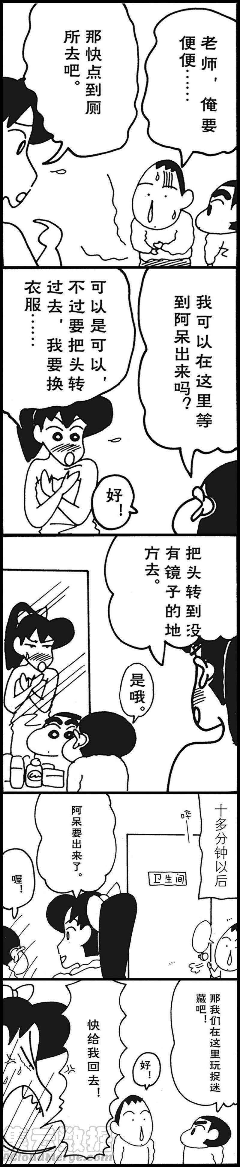 7.jpg