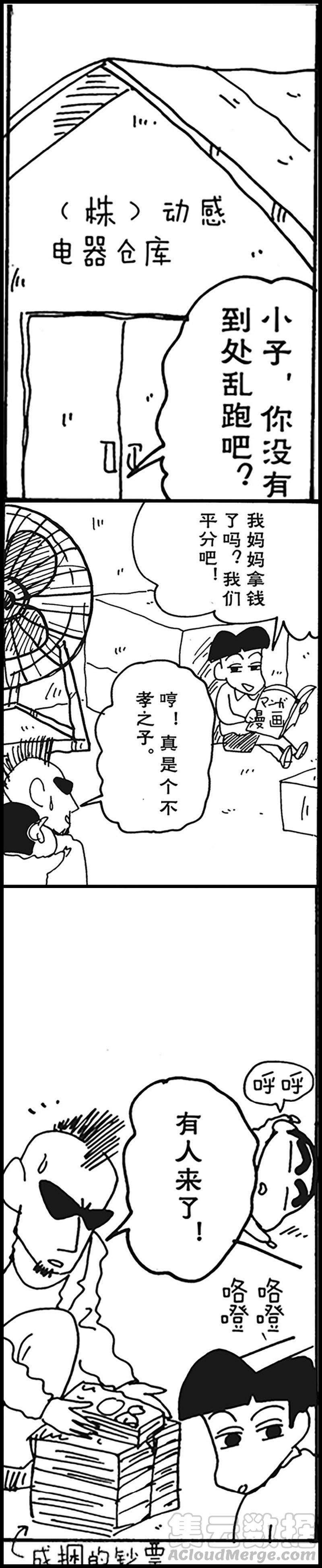11.jpg