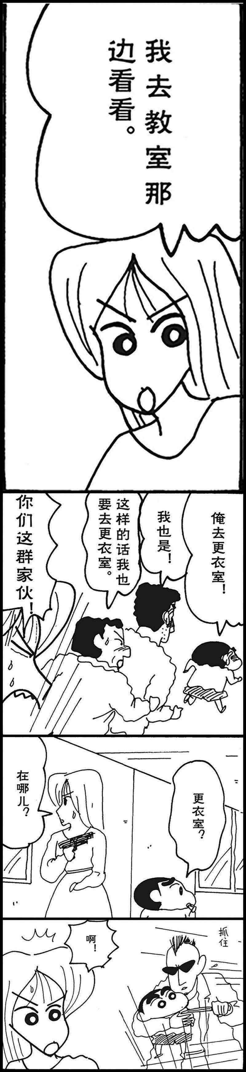 8.jpg