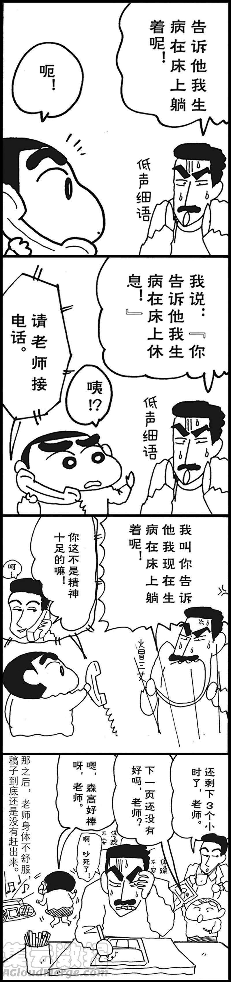 11.jpg