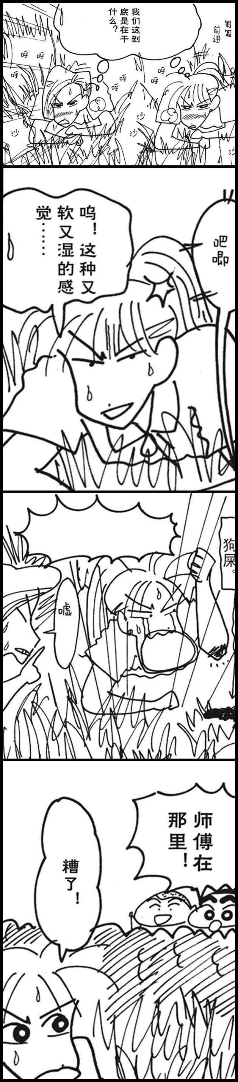 8.jpg