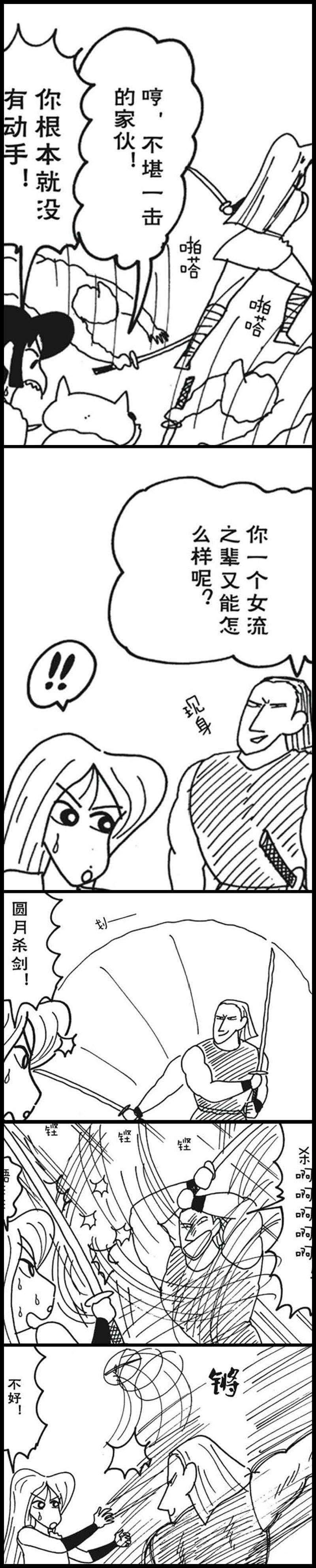 4.jpg