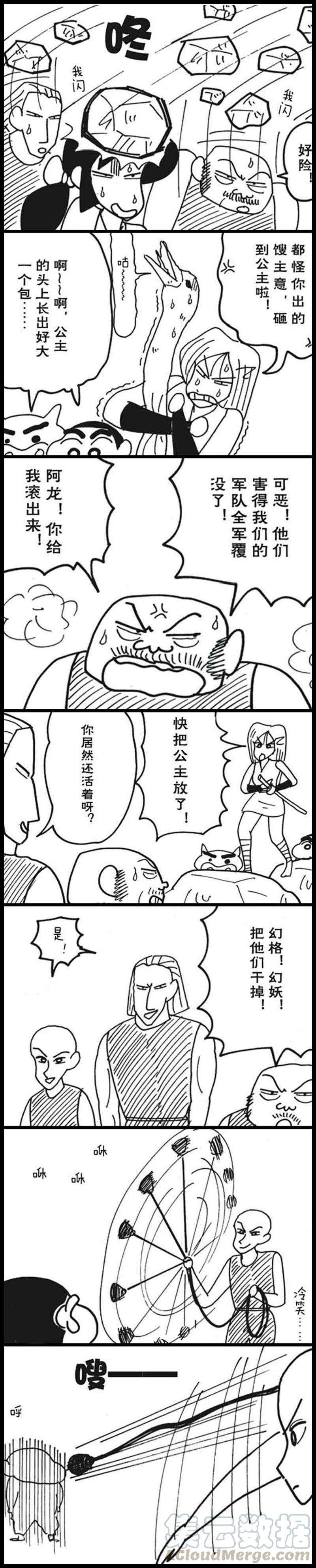 7.jpg