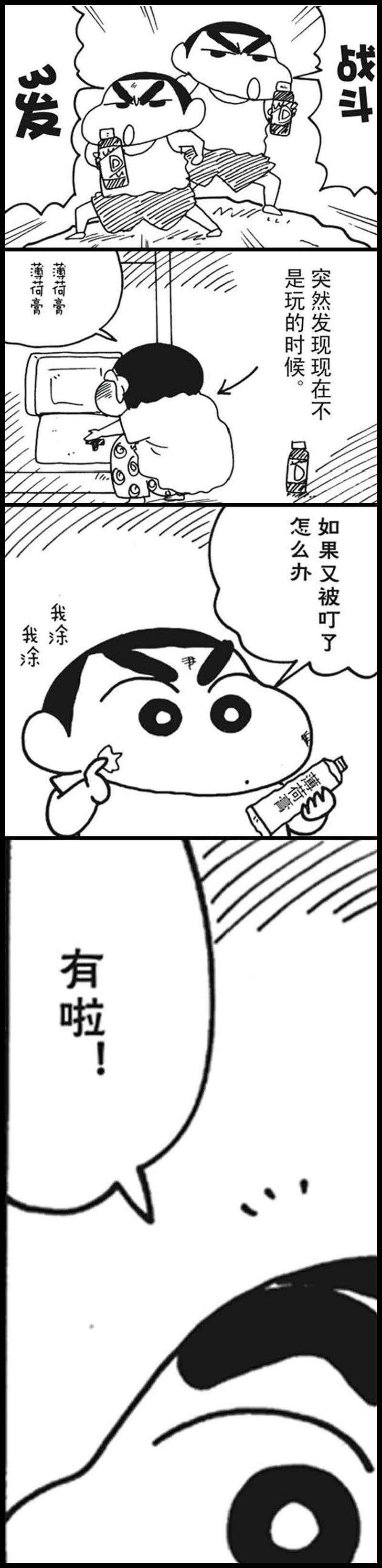 4.jpg
