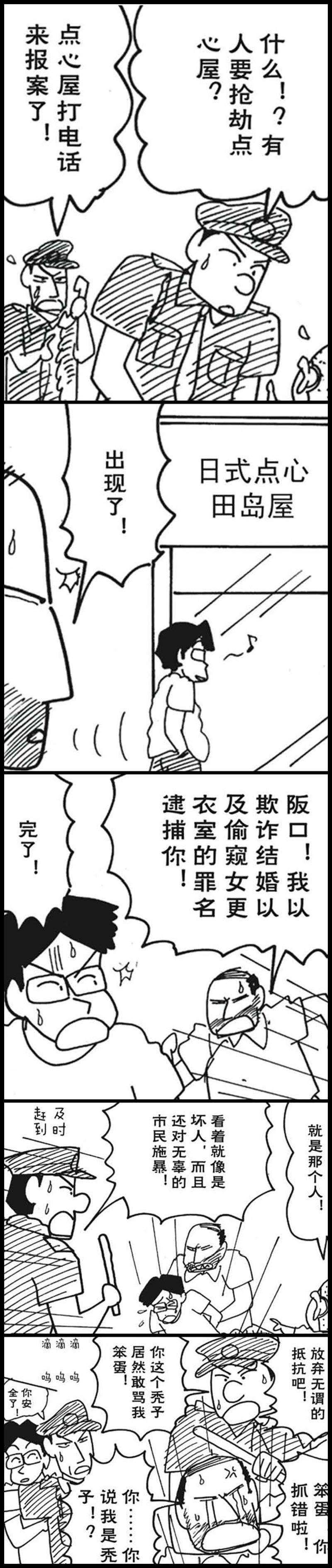 10.jpg