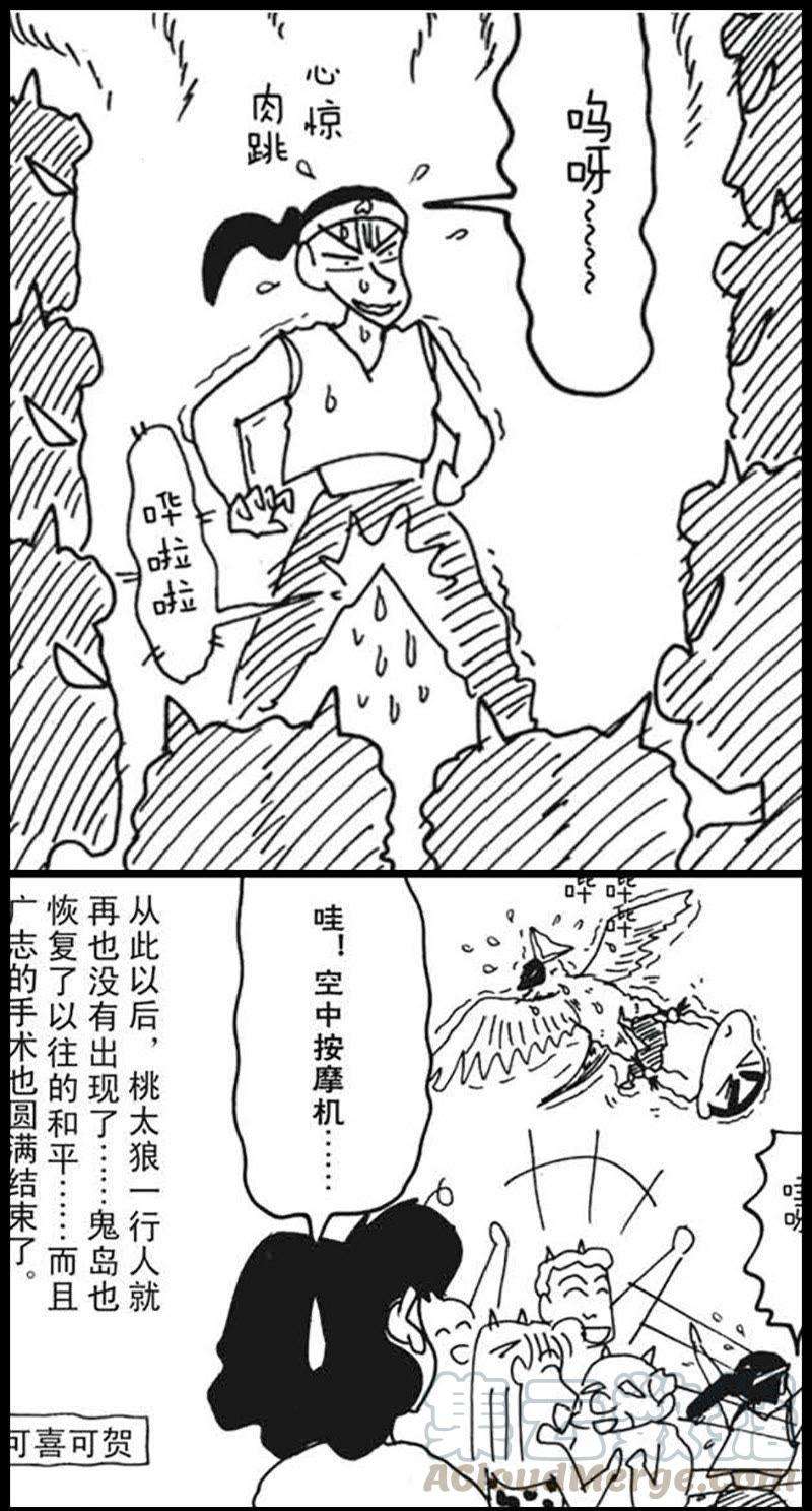 11.jpg
