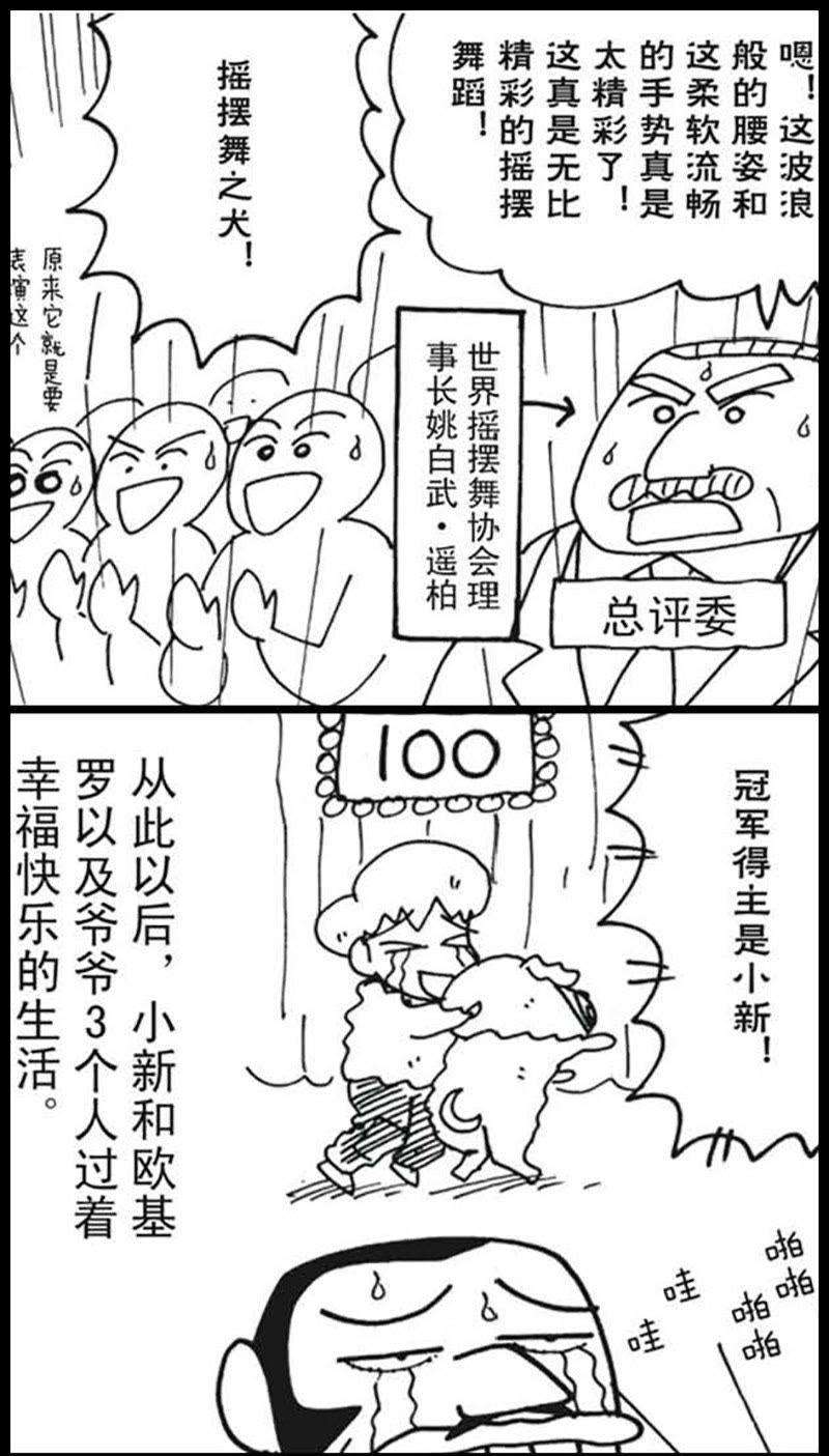 10.jpg