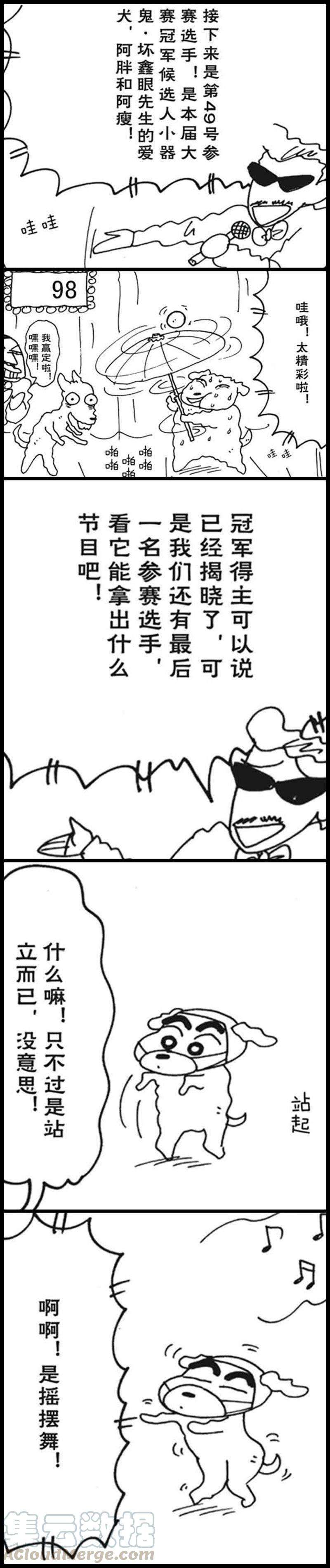 9.jpg