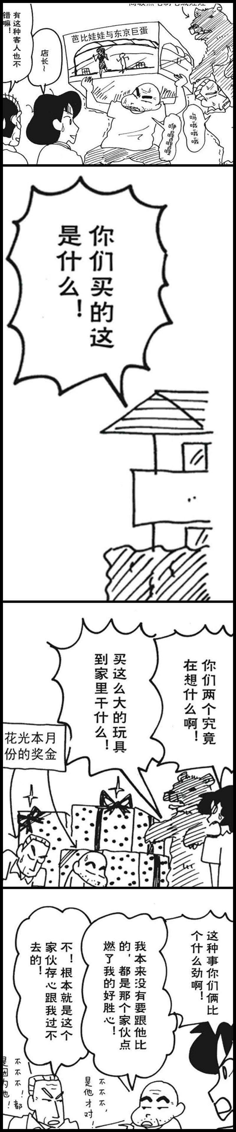 8.jpg