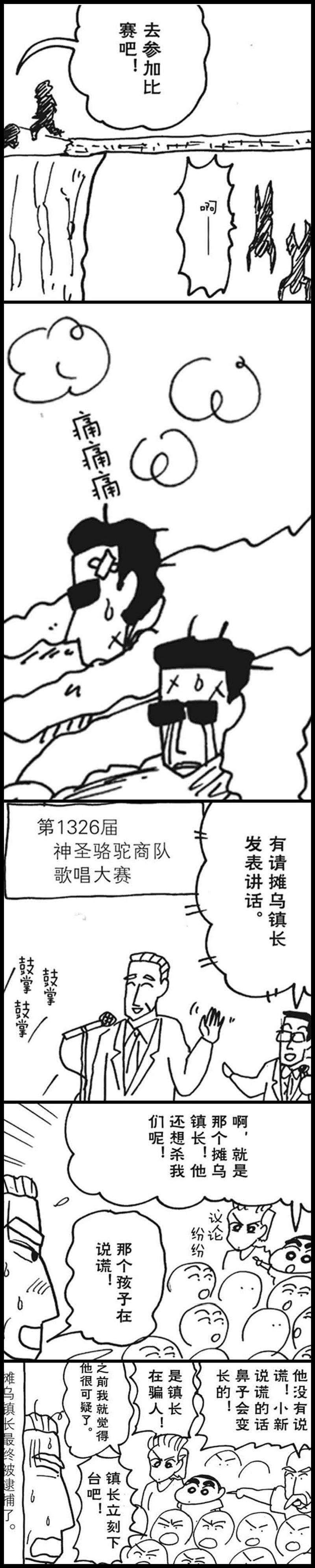 15.jpg