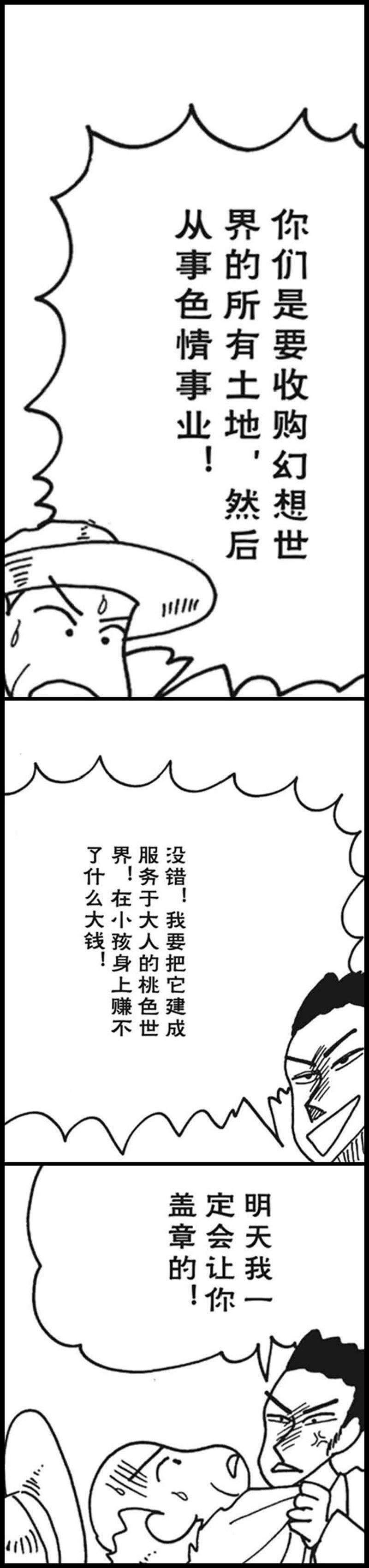 11.jpg
