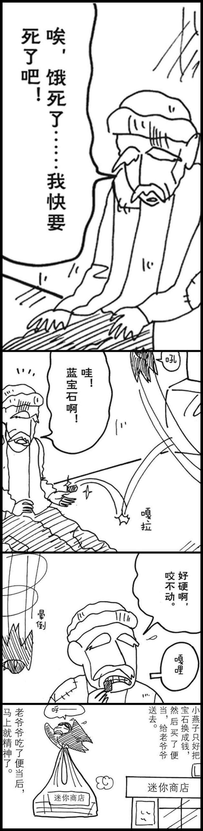 11.jpg