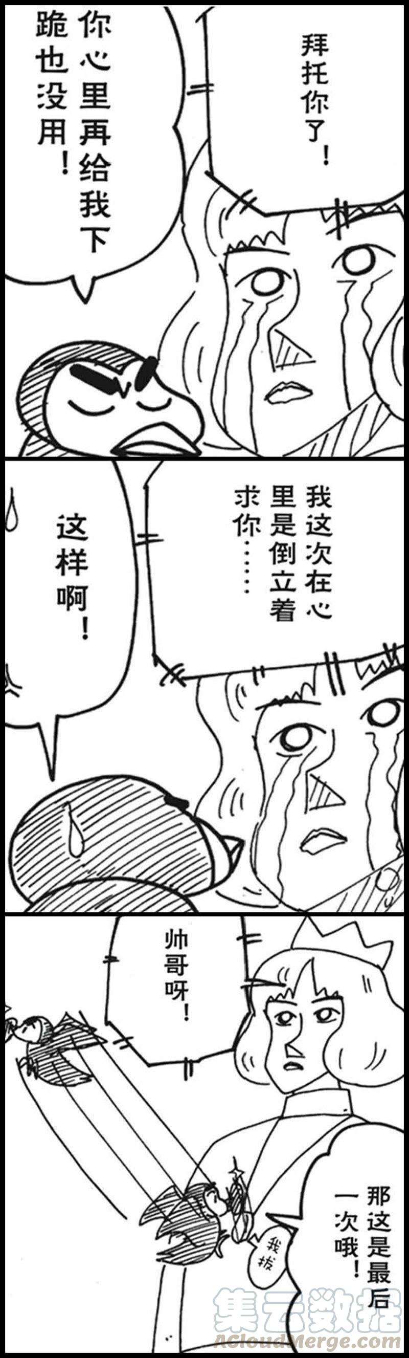 10.jpg