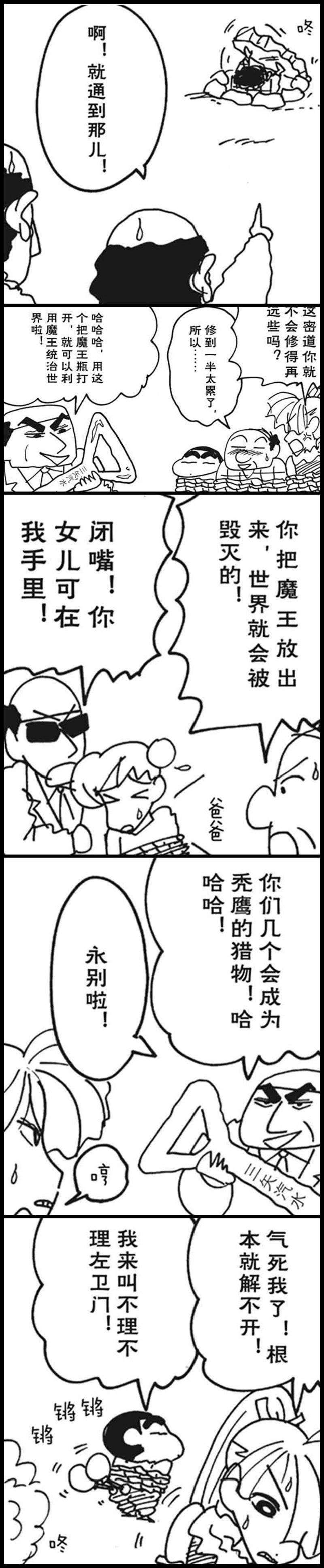 14.jpg