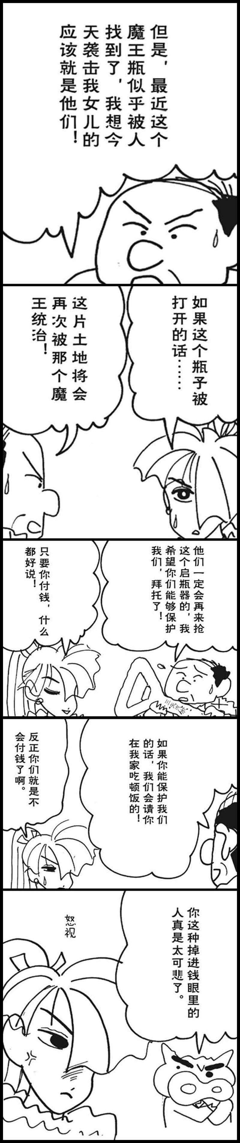 9.jpg