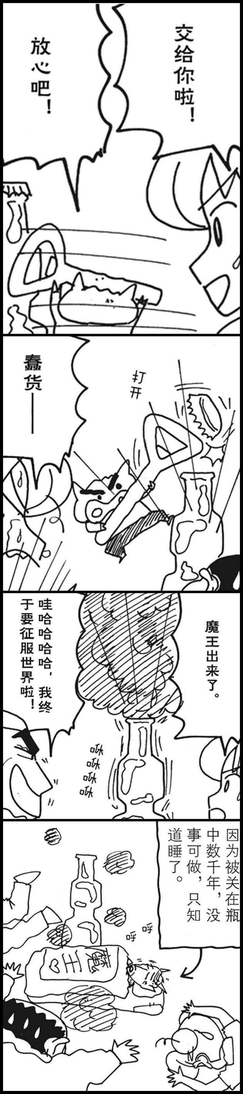 14.jpg